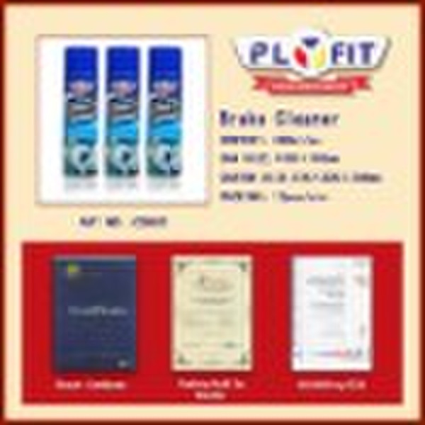 car care aerosol Brake part Cleaner