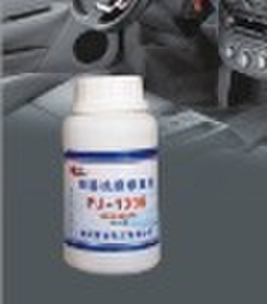 new product for engine repair