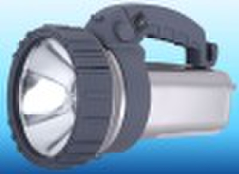 rechargeable spotlight