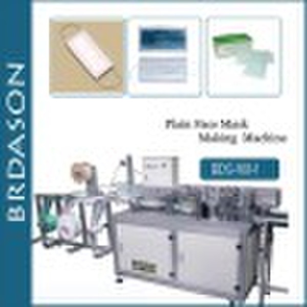 Automatic disposable face mask machine