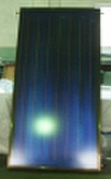 Flat plate solar collector