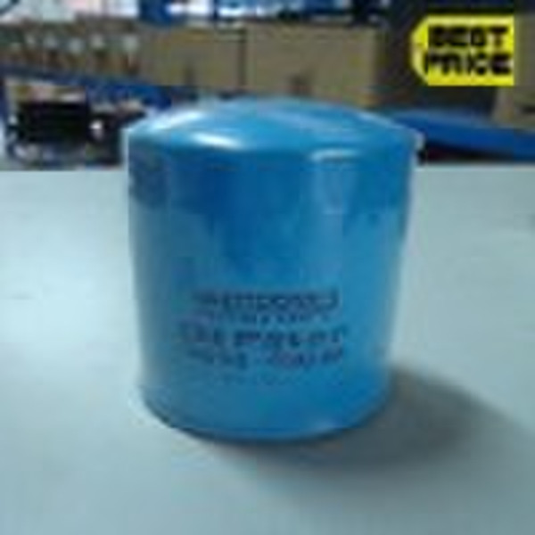 Nissan oil filter