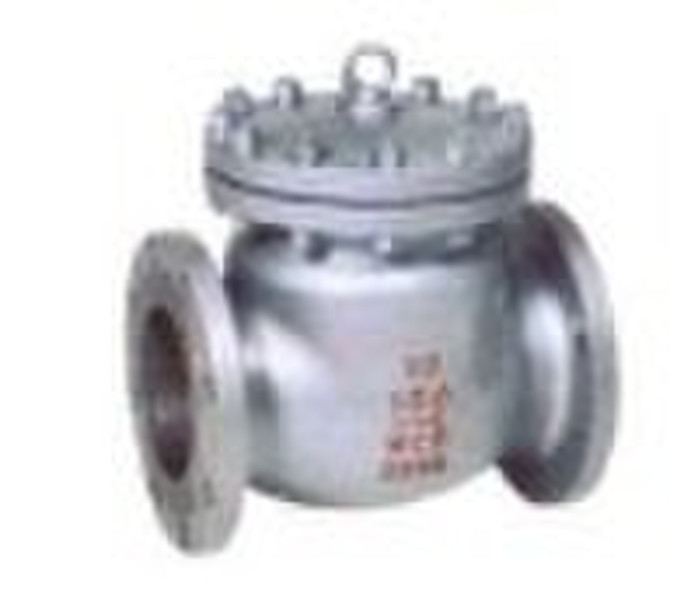 API, JIS swing check valves