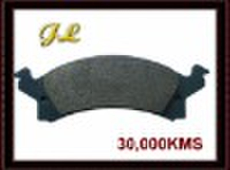 high-metallic quality auto brake pad