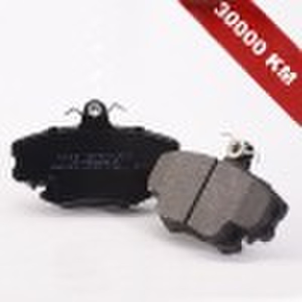 Auto Part - Brake Pad Renault Logan OE# 7701208265