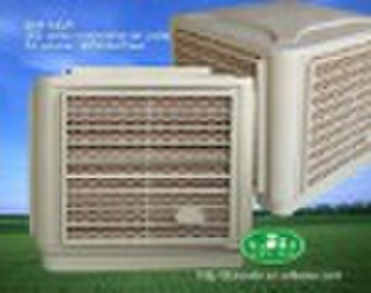 industrial evaporative cooler