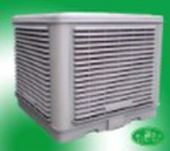 air Ventilation equipment