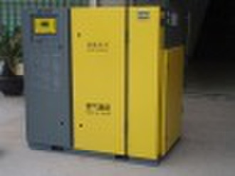 rotary screw air compressor