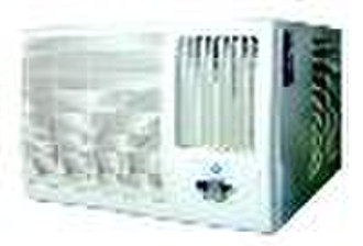 special type air conditioner