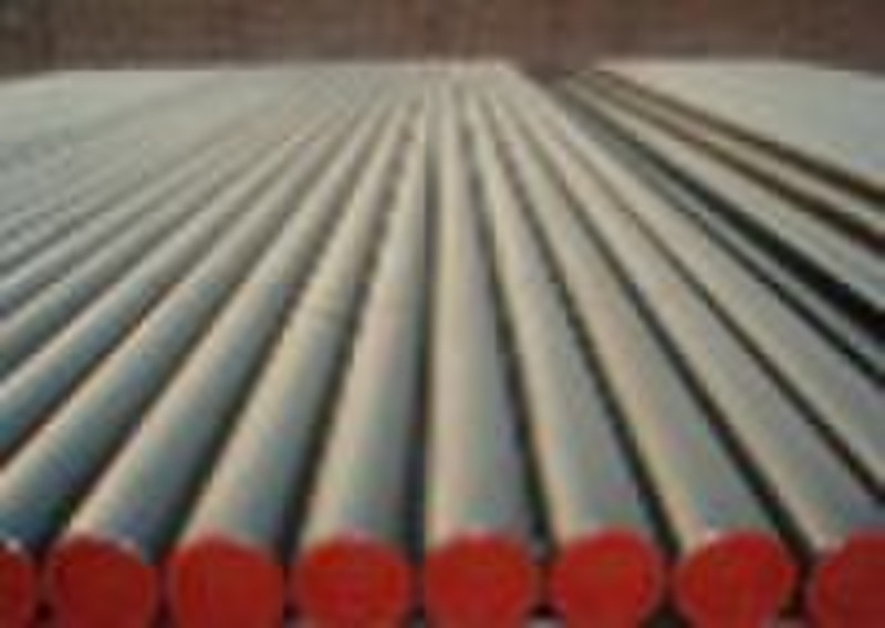 Carbon seamless steel tube