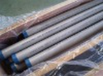 stainless steel seamless pipe