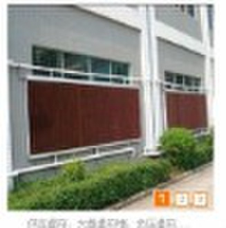 Water curtain wall