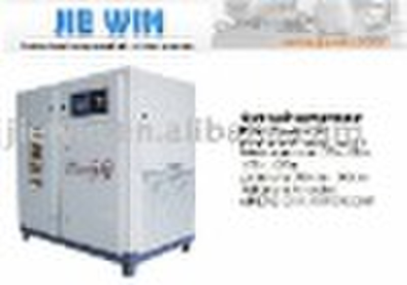 50HP screw air compressor