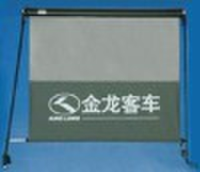 国王很久的车Sunvisor