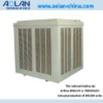 Environmental Air Cooler (AZL35)