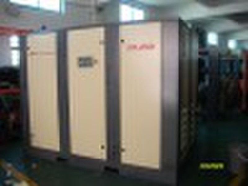 shanghai Stationary Screw Air Compressor