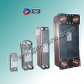 Brazed plate heat exchanger