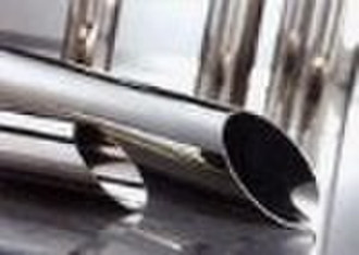 Stainless Steel Pipe