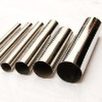 304Lstainless steel pipe