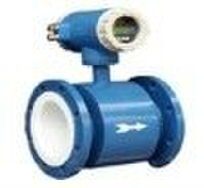 intelligent flowmeter