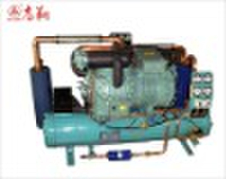 Bitzer Air-Cooler Condensing Unit