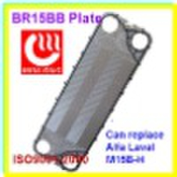 Heat exchanger  Plate(can replace Alfa Laval)