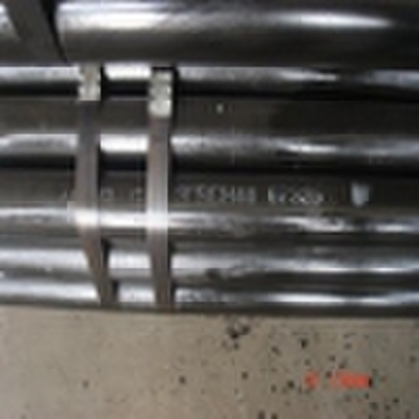 seamless steel pipe