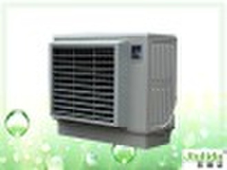 Big airflow volume air cooler