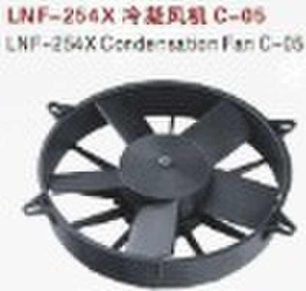 Condensing  fan  (  condenser fan for  8--12meters