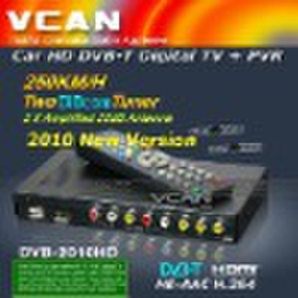 Car H.264 DVB-T receiver box