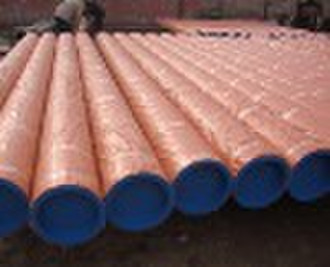 seamless steel pipess