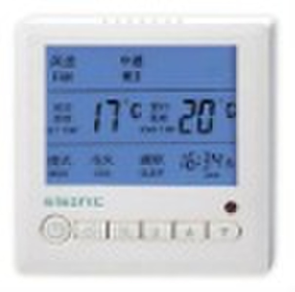 Room Temperature Controller with LCD  Display