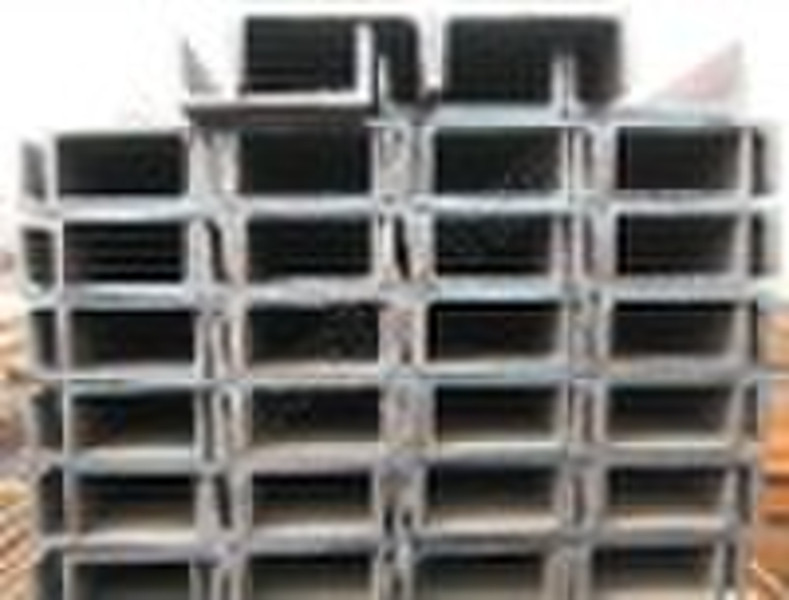 hot rolled steel channel