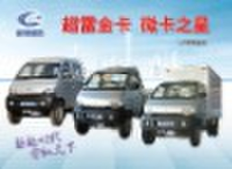 CL1040 mini truck