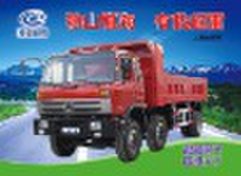 ChaoLei CLC3230 dump truck