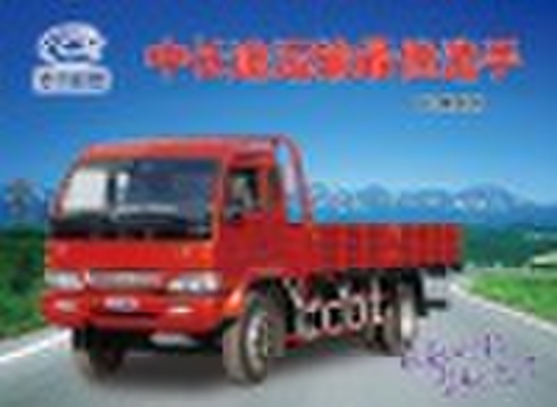 CL1150 cargo truck