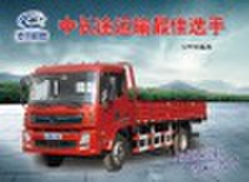 ChaoLei CLC1140货物的卡车