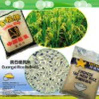 Guangxi Simiao Refined Rice(golden way rice) with