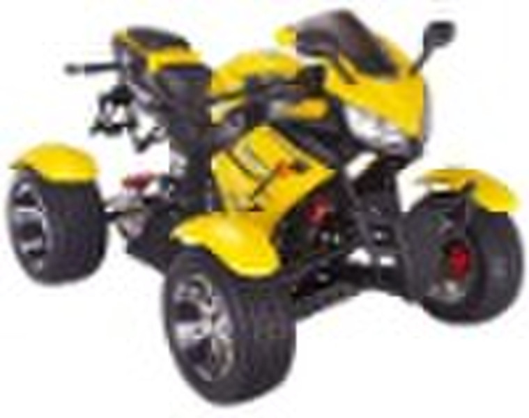 Hot ATV products