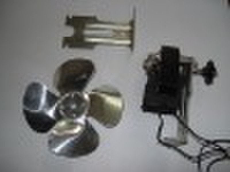 cooling fan motor