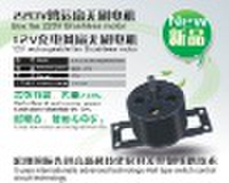 Rechargeable Fan Brushless Motor