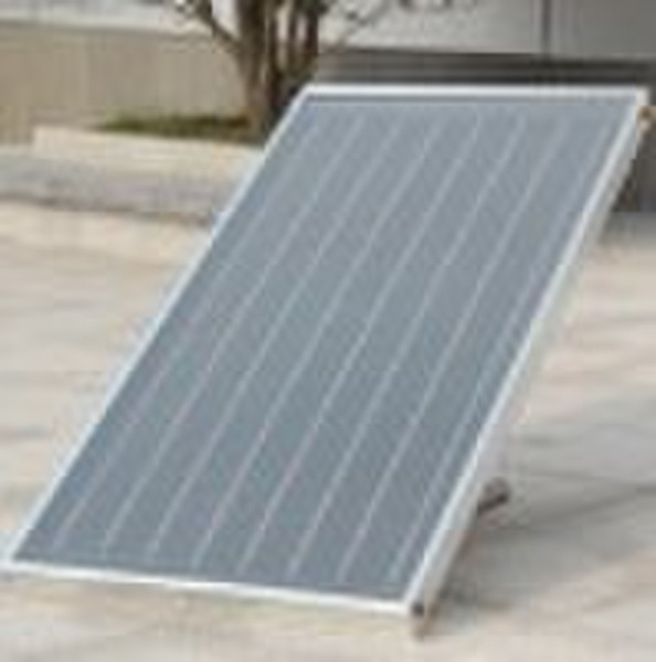 Solar collector