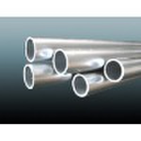 aluminium drawn tube