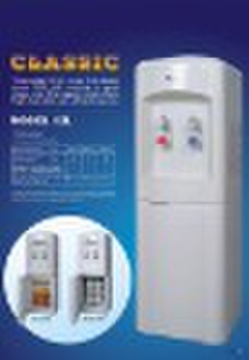 Refrigerator Water dispenser