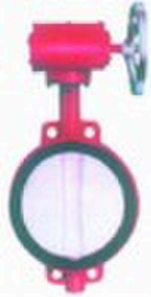 2010 New Butterfly  valve