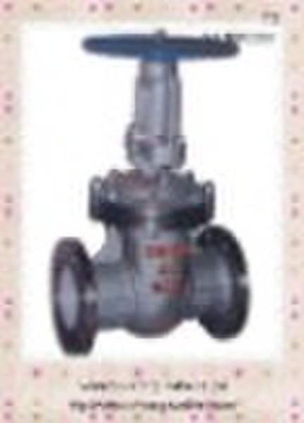 Ceramic gate valve