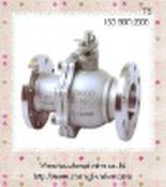 Christmas price: stainless steel valve