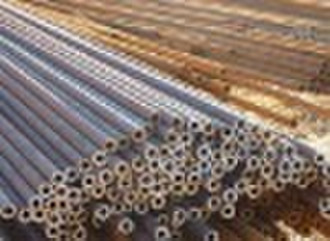 cold drawn steel pipe