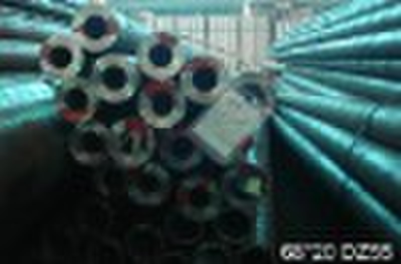 carbon steel pipe