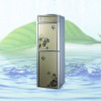 Water dispenser